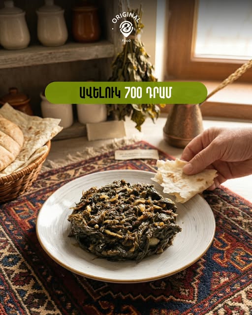 օրիգինալ ֆուդ արագ սննդի կետ